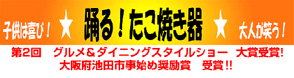 ��Q��O�������_�C�j���O�X�^�C���V���[��܎��