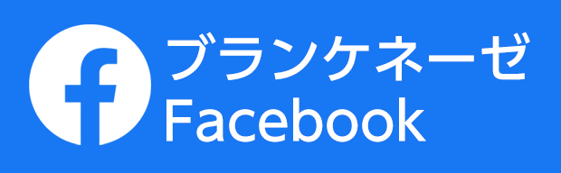 オンライン商談